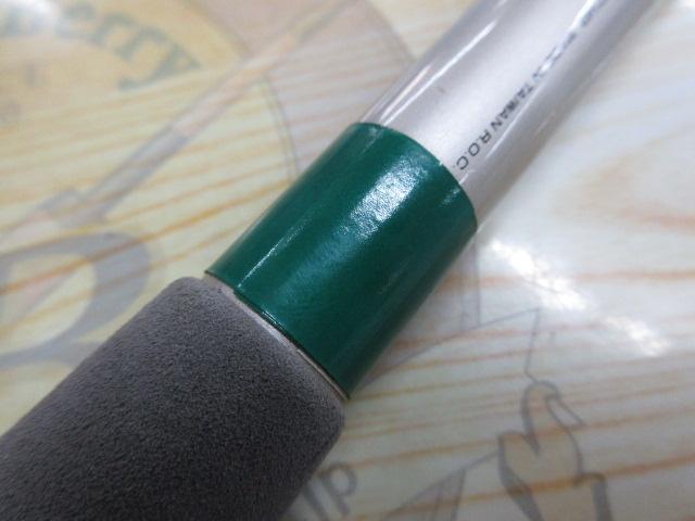 パシフィックファントムZ PF-Z S1204TMHRS