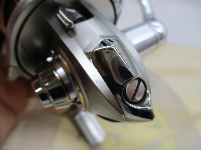 イグジスト 1003