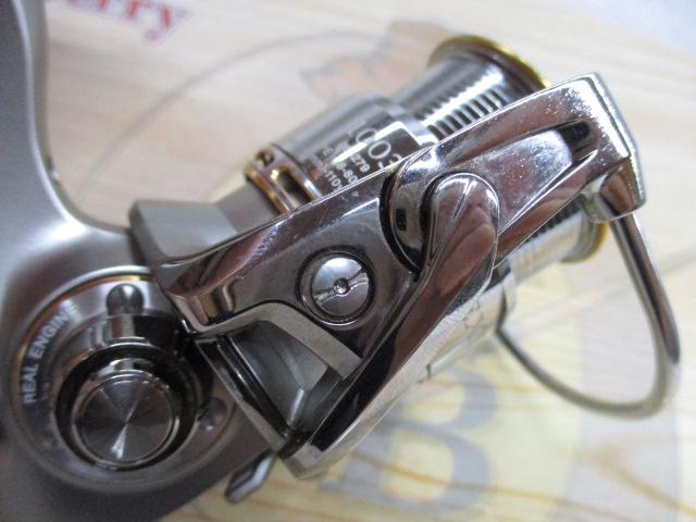 イグジスト 1003