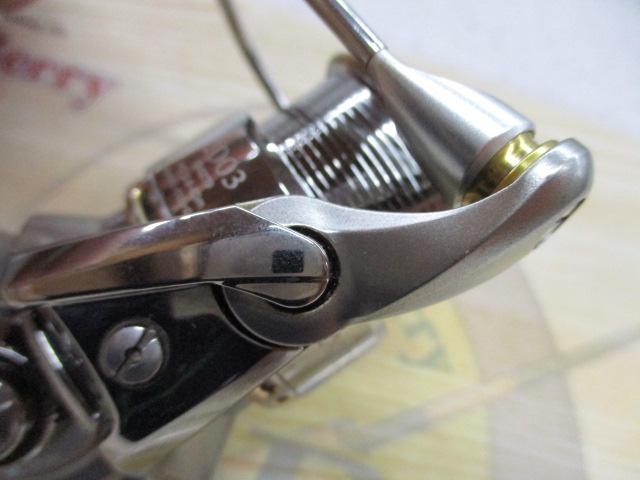 イグジスト 1003