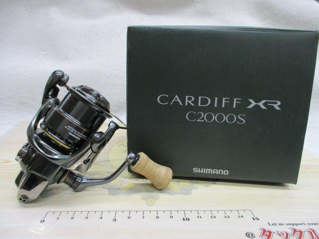 23カーディフXR C2000S