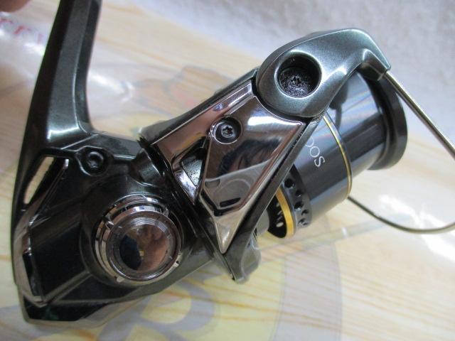 23カーディフXR C2000S