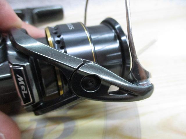 23カーディフXR C2000S