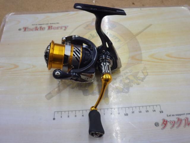 20レブロス LT2000S