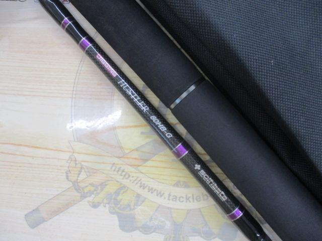 ジギングハスラー60HS-G