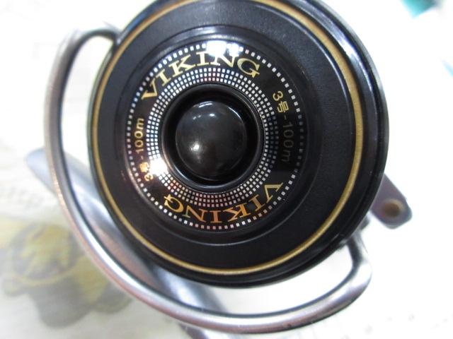 バイキング筏 44