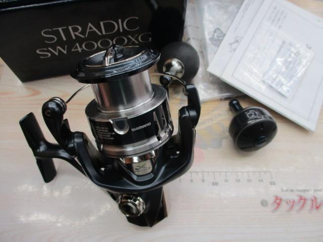 20ストラディックSW 4000XG