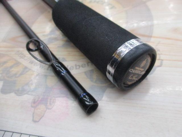 スキッドロウ PSLS-86L スラックジャーク