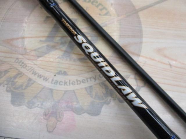 スキッドロウ PSLS-86L スラックジャーク