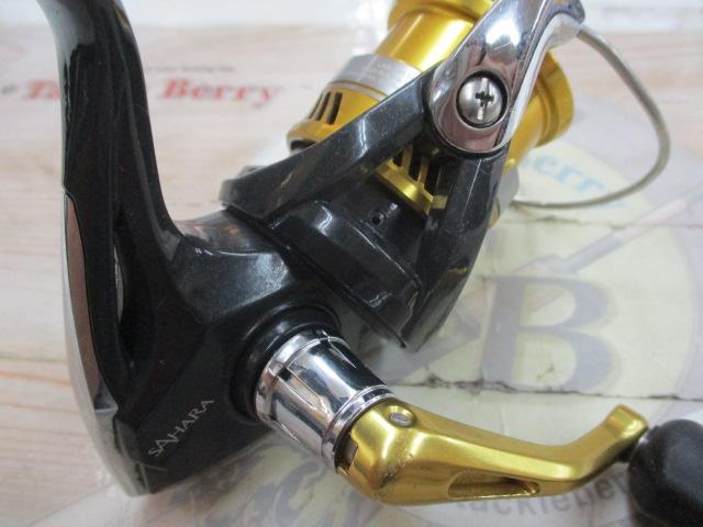 17サハラ C2000HGS