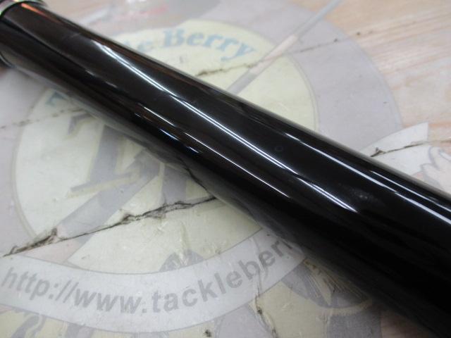 シーパラダイス S-300・E