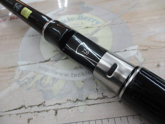 シーパラダイス S-300・E