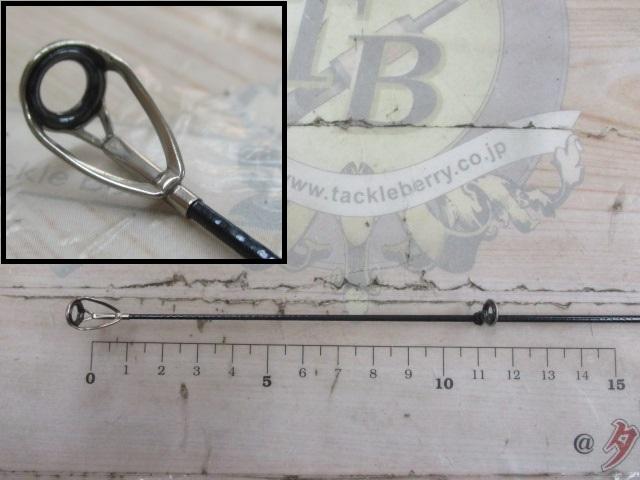 シーパラダイス S-300・E