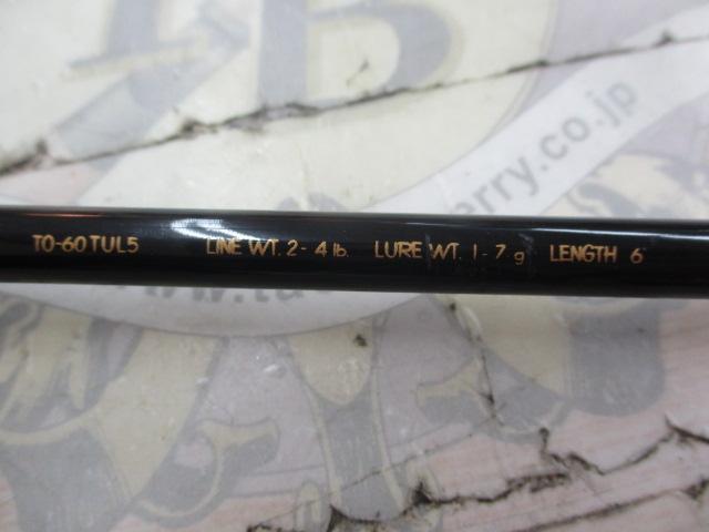 トラウトワンXTパック 60TUL5