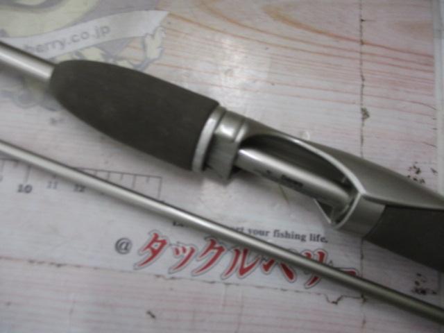 プロキャスターX PR-X602MLRS-I