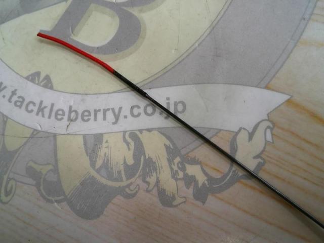 ホリデー小継 硬調 61ZT