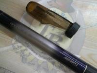 ホリデー小継 硬調 61ZT