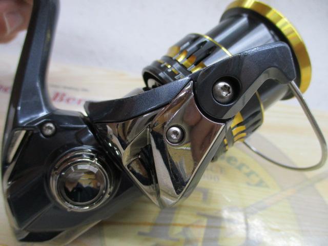 21アルテグラ 2500SHG