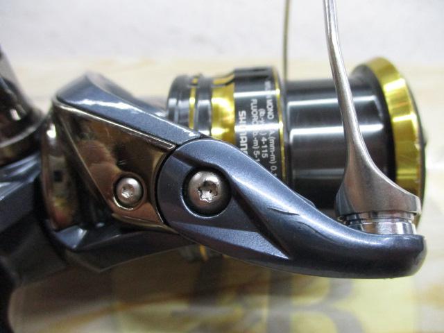 21アルテグラ 2500SHG