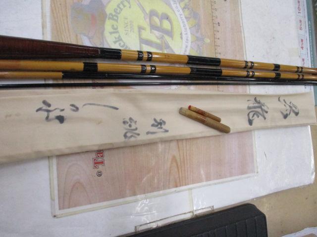 別誂しのぶ黒龍12.1