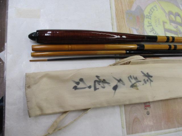 別誂しのぶ黒龍12.1