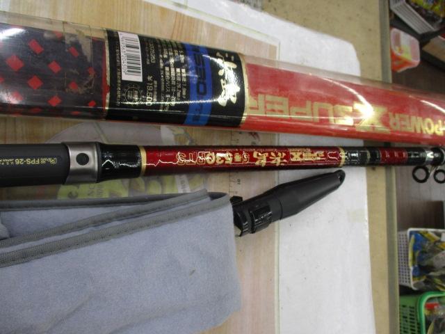 ハイパワーX浜島DX 5-530PTS