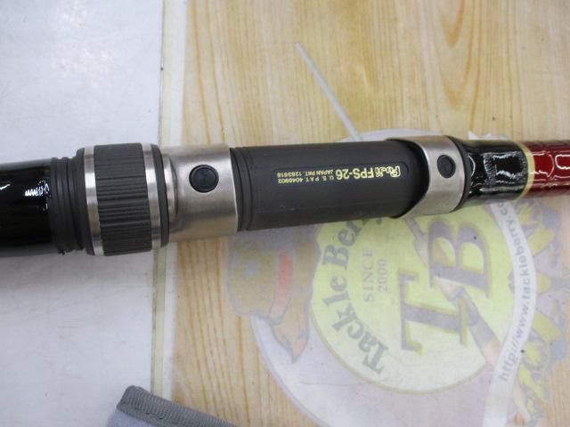 ハイパワーX浜島DX 5-530PTS