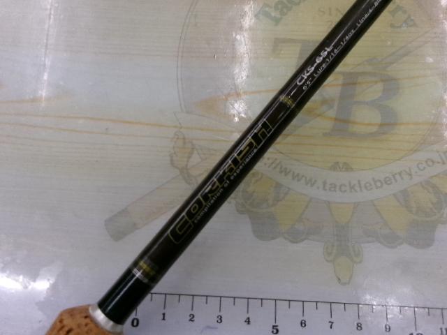 コルキッシュ CKS-65L