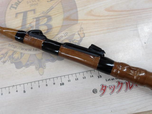 関東作 先攻キス180