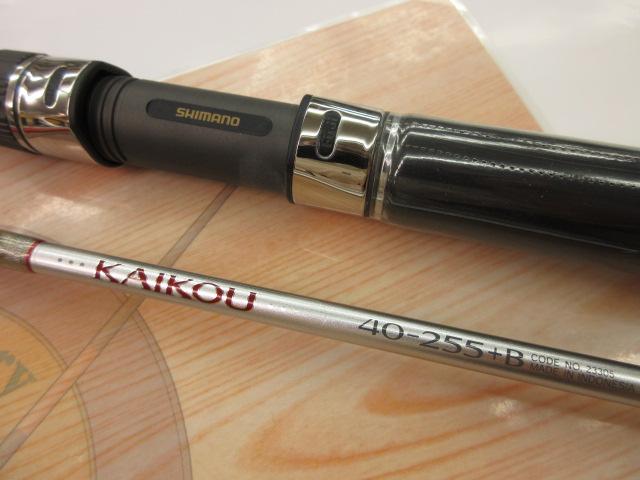 BJSカイコウ 40-255+バットノーマル