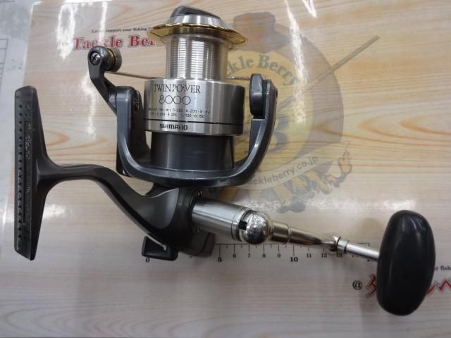 99ツインパワー 8000H