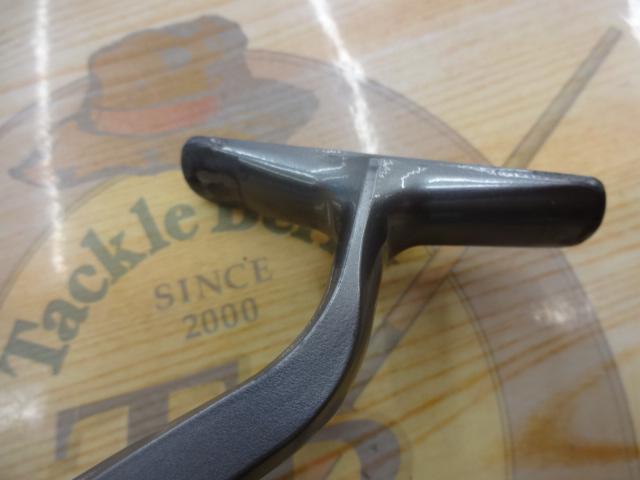 99ツインパワー 8000H