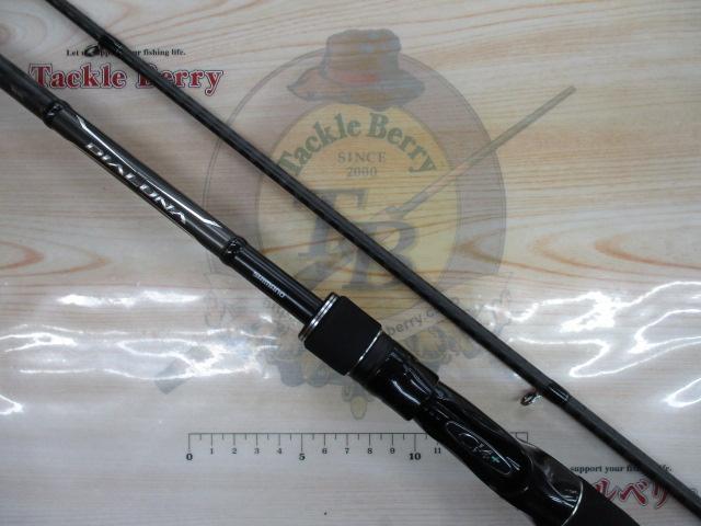 18ディアルーナ B96M