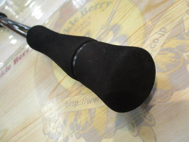 アーリー93 ERY-93MH/B