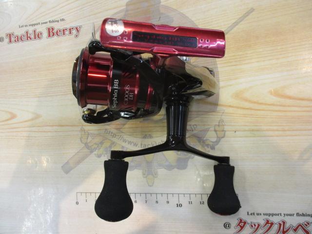 18セフィアBB C3000SDH