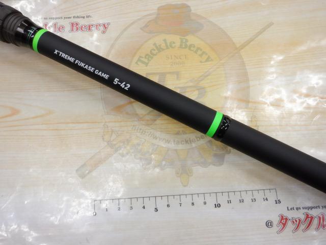 バトルゲームXFG 5-42