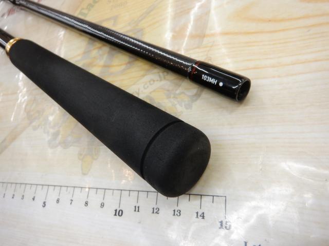 オーバーゼアEX 103MH