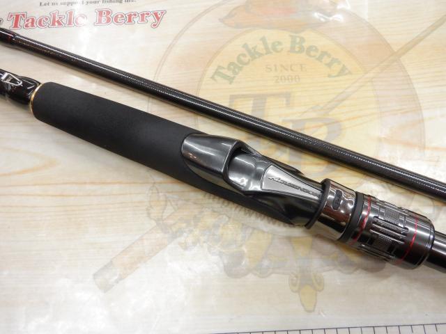 オーバーゼアEX 103MH