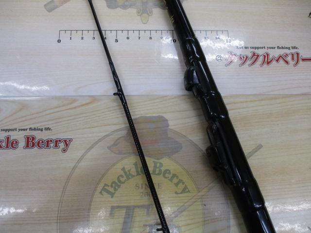 HS飛竜イカダ誘い 180