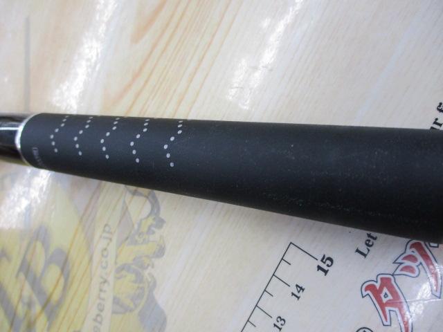 HS飛竜イカダ誘い 180