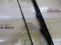 HS飛竜イカダ誘い 180