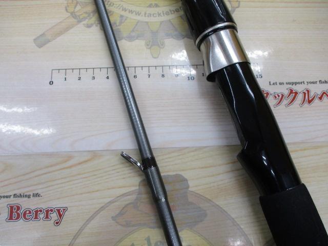 HZ先鋭剣崎 120-230