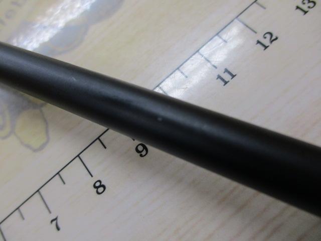 ソルティーフィールドSFS-762UL