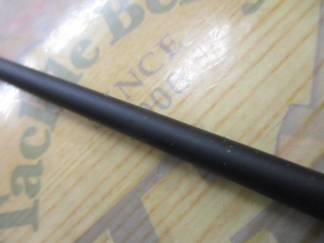 ソルティーフィールドSFS-762UL