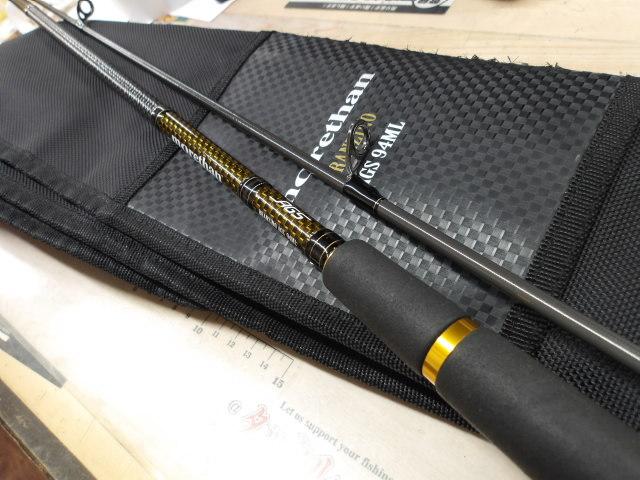 モアザンブランジーノ AGS94ML・J