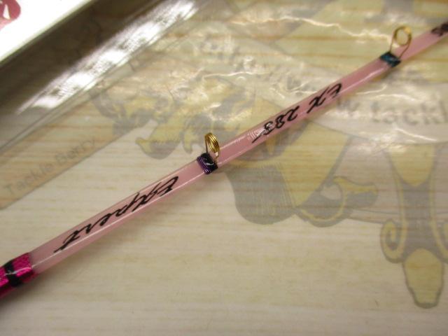 ワークスリミテッド EX288