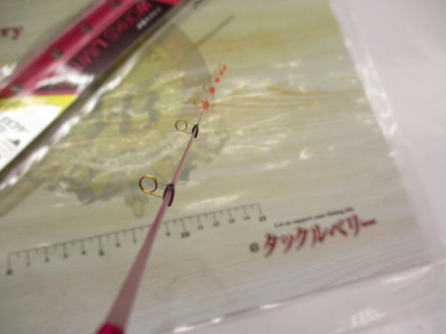 ワークスリミテッド EX288