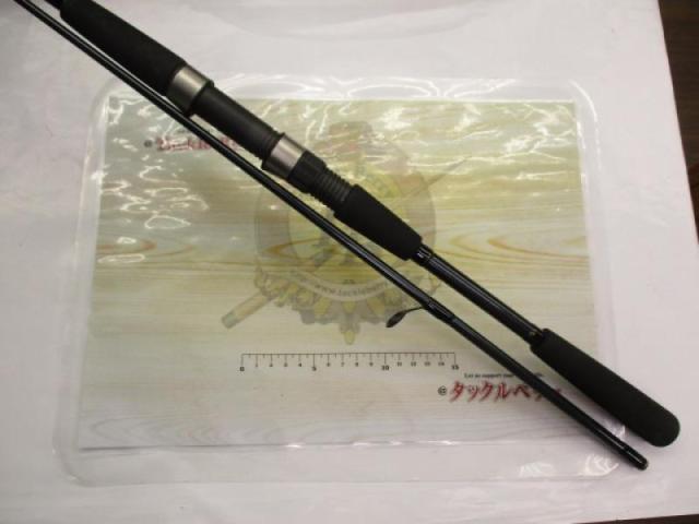 ソルテスウェイ802LFS