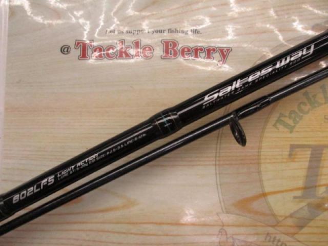 ソルテスウェイ802LFS