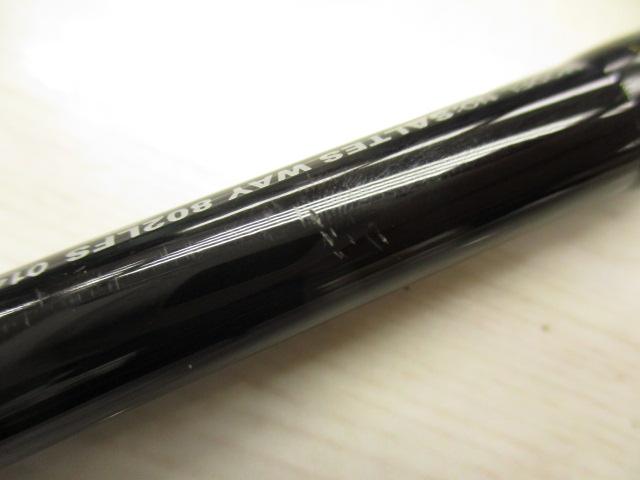 ソルテスウェイ802LFS